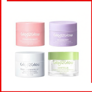 NCC Glad 2 Glow Moisturizer Pomegranate Niacinamide Brightening Facial Moisturizer G2G Glad2Glow