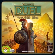[Sunshine Board Game]★Original Price 900★ Seven Wonders Showdown 7 Wonders: Duel Traditional Chinese