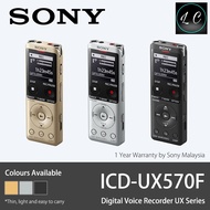 Sony Original ICD-UX570F 4GB Stereo Digital Voice Recorder with Direct USB