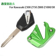 Suitable for KAWASAKI KAWASAKI Z300 Z750 Z800 Z1000/SR Modified Key Cover Key Head New Style