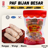 Uncle Sam Paf Bijan Besar Halal Snek Bijan Tradisional Big Sesame Puff 180g Large Pack
