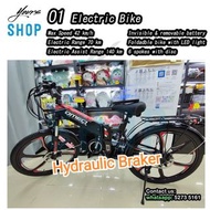 Hydaulic Brake O1 Electric Bike 140km 14hours 48V 電動單車