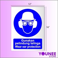 Use Ear Protector / Wear Ear Protection / Use Ear Protectors