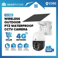 V380 P5 PRO 4G Solar Power 1080P Wireless Outdoor Waterproof PTZ Camera