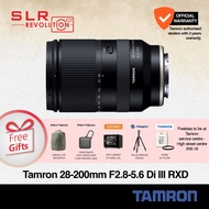 Tamron 28-200mm F2.8-5.6 Di III RXD Lens [A071S] for Sony E
