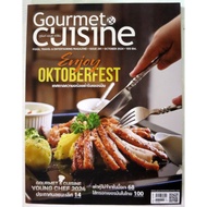 Journal Cuisine Book Oct'2024 Edition 100 Pages Size 21.5x28x0.6cm.