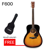 กีต้าร์โปร่ง YAMAHA F600 - Acoustic Guitar งแถมฟรีกระเป๋า YAMAHA+ปิ๊คกีต้าร์+ที่ขันคอกีต้าร สินค้าพร้อมส่ง มีใบรับประกันสินค้า 1 ปี.