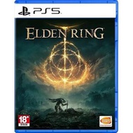 徵 收 ps5 elden ring 艾爾登法環