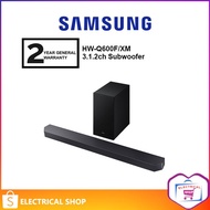 Samsung Q-series Soundbar HW-Q600F 3.1.2ch Subwoofer HWQ600F Sound Bar (2025)
