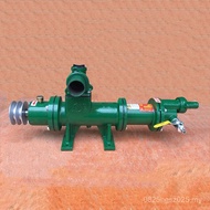 Diesel Unit Belt Water Pump Electric High Head High Pressure Pump Gasoline Drag Pump High Power 3cm 