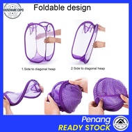 Wecareyou20 Foldable Laundry Basket Bag Mesh Popup Laundry Hamper Toy Basket Cuci Baju Dobi Bakul Do