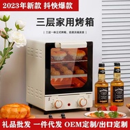 Modern15LMini Vertical Electric Oven Three-Layer Baking Position Multi-Functional Oven Explosion-Proof Safety Toaster Ov