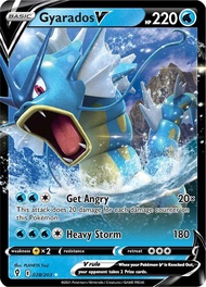 Gyarados V - 028/203 - Ultra Rare - Sword & Shield - Evolving Skies Gyarados V - 028/203 - Ultra Rar