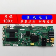 Haier H40E09A 42AL88A91 43C51Z 43K31 48G310Z Motherboard TPD.T962.P PB732