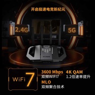 TUF Small Cyclone PRO WiFi7 BE36 BE65 Gigabit Wireless Router Household High Speed mesh