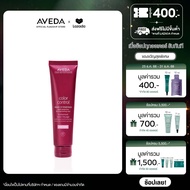 AVEDA color control™ leave-in crème rich treatment 100ml ทรีตเมนต์สำหรับปรับสภาพเส้นผมแบบไม่ต้องล้าง