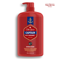 Old Spice Captain Family แก๊งกลิ่นกัปตัน by The Myth
