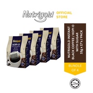 [Bundle of 4] NUTRIGOLD Instant Black Coffee  / Kopi O - With Sugar (15g x 17 bags / Pack)