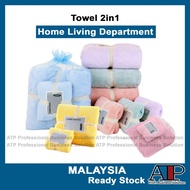 Bath🧼 Microfiber Bath Towel Absorbent Water High Quality Towels Tuala Mandi 70 x140cm + 35x75cm YYTP
