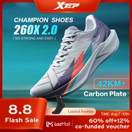Xtep 260X 2.0 Men's Running Shoes Carbon Plate Shoes Marathon Training Shoes Non-Slip Low-Top Runnin