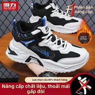 Warrior | Giày Thể Thao Đế Dày Chống Trượt