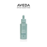AVEDA scalp solutions™ overnight recovery serum 50 ml เซรั่มฟื้นบำรุงพร้อมเสริมความแข็งแรงของเกราะป้