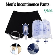 Men's Washable Incontinence Pant Silicone Funnel Urine Collector with Catheter Leg Tied Urine Bag