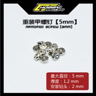 CJ HOBBY 5m/6mm Armored Screws for 1/60 1/100 Scale Model Details Upgrade Parts Modify Tools Hobby D