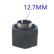 1PC 12/12.7mm Router Collet For DW621 DW616 DW616M/D/PK DW616P/S/SK DW618 DW618D/M DW618P Router Col