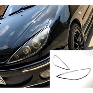 JR-佳睿精品 寶獅 Peugeot 206 改裝 鍍鉻 大燈框 前燈飾框 飾條 裝飾 配件 電鍍 精品 台灣製