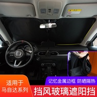 Suitable for Mazda CX-30CX-4CX-5CX-8 Dedicated Front Sunshade Modified Windshield Curtain