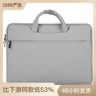 SOURCE Factory Ultrabook Bag Liner Bag Shoulder Crossbody Dell Asus Computer Bag Laptop Bag &amp; LVSF