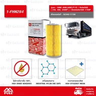 FULL Water Filter HINO JO8E A09C P11C/Victor500 (240 260 344HP)/Dominator500 175HP S2340-11730 [1-FH