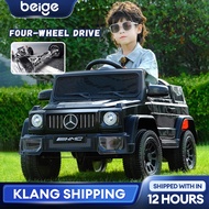 Beige Electric Car Kids Ride On Car 6V With Remote Control Kereta Budak Elektrik Murah Kanak儿童电动车