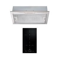 เตาฝัง+เครื่องดูดควัน MEX VSB532+SP541 (1224806)