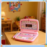 VTech Play Smart Preschool Laptop