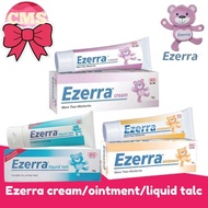 EZERRA CREAM/TALCUM/OINTMENT