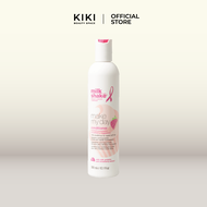 milk_shake Strawberry Cupcake Make My Day Conditioner