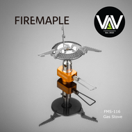 FIREMAPLE FMS-116 Stainless Steel /FMS-116T Titanium Gas Stove