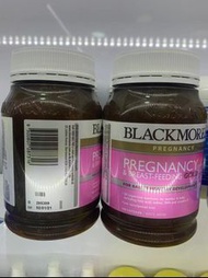 BLACKMORES - 孕婦黃金營養素180粒(1/2021到期)