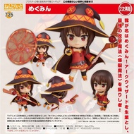 GSC黏土人725 惠惠 為美好世界獻上祝福