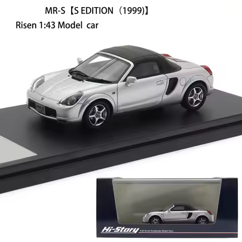 Hi-story Brand 1:43 Model Car For MR-S 【S EDITION(1999)】 Edition Model Resin High Simulation Vehicle