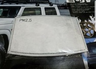 口罩濾芯片 Mask filter