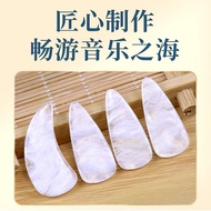 [Musical Instrument Accessories] Guzheng Nails Professional Performance Children Dedicated Adult Beg