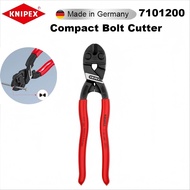 便携式螺栓切割器 CoBolt KNIPEX KN- 7101200