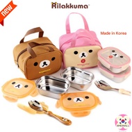 Rilakkuma Lunch Bag + 2-tier stainless steel Lunch Box + Fork Spoon Set Picnic Kids Lunch Box
