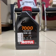MOTUL 7000 10W40 1.2 LITRE 10W 40 10W-40 FULLY SYNTHETIC 100% ORIGINAL MINYAK HITAM MOTUL RS150 RSX1