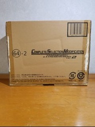 [国行] CSM 幪面超人W Fang memory Extreme Memory Ver 2 