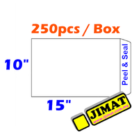 (10pcs/pack) (250pcs/pack) Brown / White Envelope 10″ X 15″ 254mmx381mm 254mm x381mm 10"x15" 10x15 1