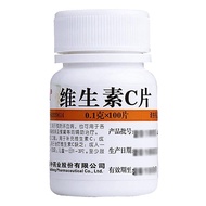 [44,000 positive reviews] Vitamin series Storage pack of [4.40,000 People Praise] Vitamin series com